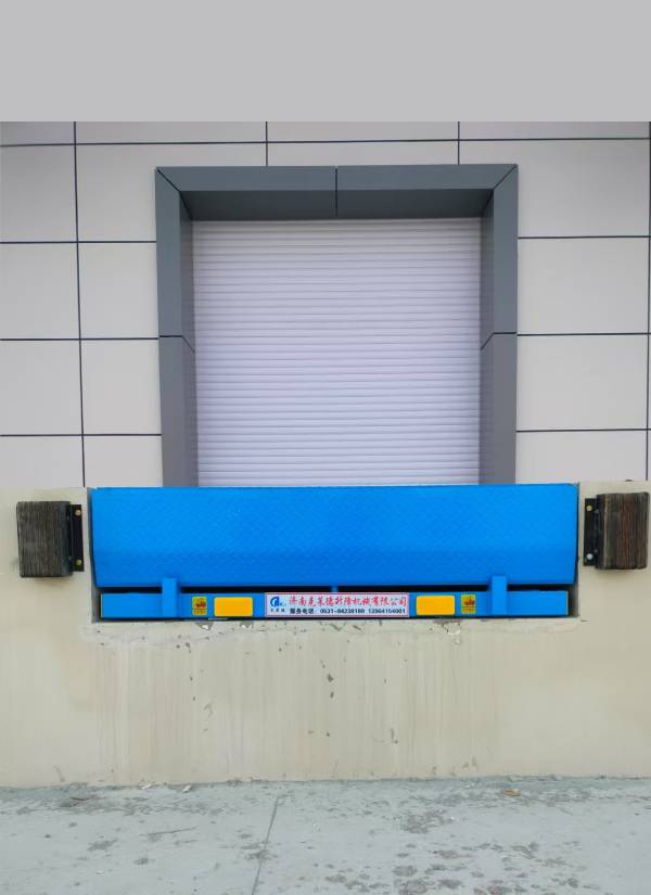 HY固定登車橋 HY固定登車橋